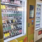 دستگاه فروش خودکار نوشابه نوشیدنی سرد خوراکی سالم