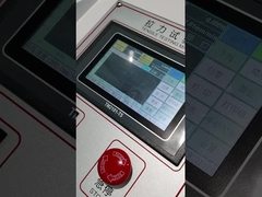 دستگاه تست کشش افقی