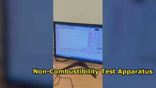 دستگاه تست غیر قابل احتراق
