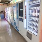 فروش داغ جدیدترین دستگاه فروش خودکار بستنی نرم برای مدرسه