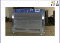 محفظه تست هوازدگی تسریع شده UV فولاد ضد زنگ PID SSR