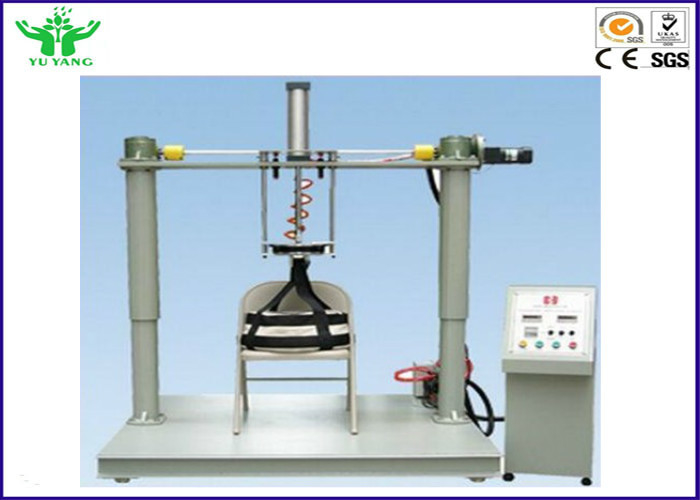 30 ~ 65 سانتیمتر صندلی دفتر صندلی جلوی دستگاه بارگذاری ثابت استاتیک BIFMA X5.1