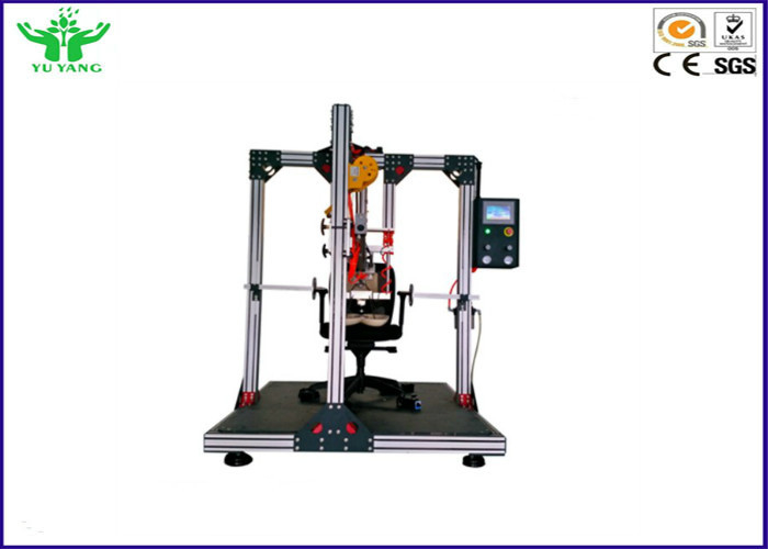 30 ~ 65cm ارتفاع صندلی تست ماشین مبلمان / صندلی ضربه ماشین تست 200mm QB / T2280