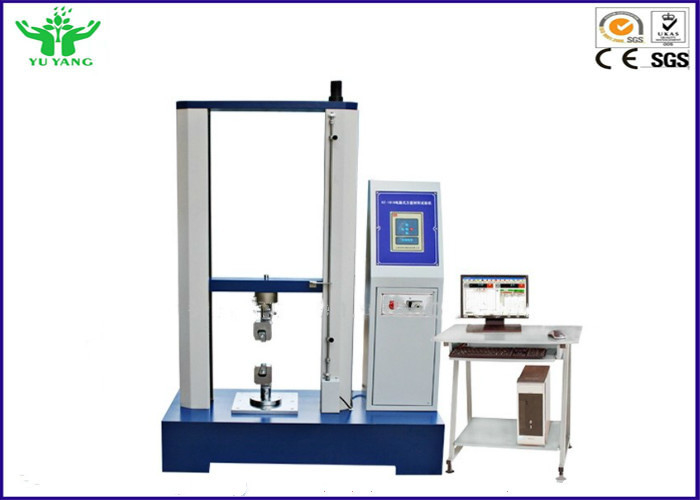دستگاه تست کشش 0.75KW الکترونیکی TTM برای کالیبراسیون 0.001 ~ 500mm / min