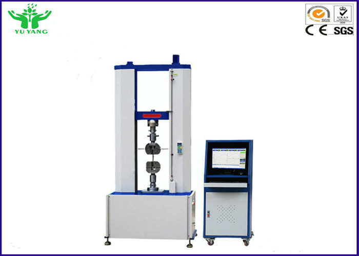 دستگاه تست کشش 0.75KW الکترونیکی TTM برای کالیبراسیون 0.001 ~ 500mm / min