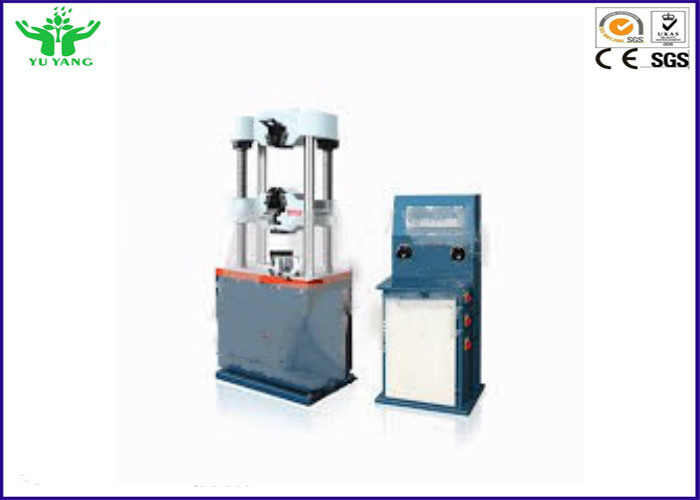 دستگاه تست کشش 0.75KW الکترونیکی TTM برای کالیبراسیون 0.001 ~ 500mm / min