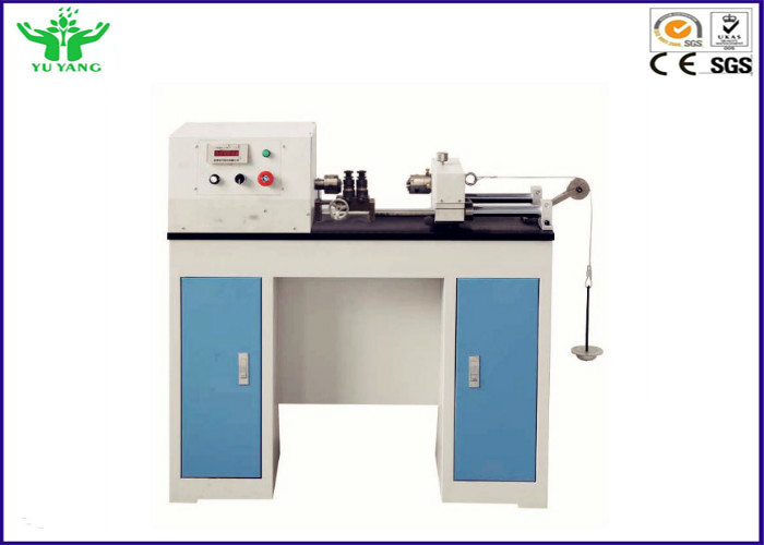 GB / T 2976 1.5cbm پیچ و مهره فلزی و دستگاه تست بسته بندی 0.1-10mm