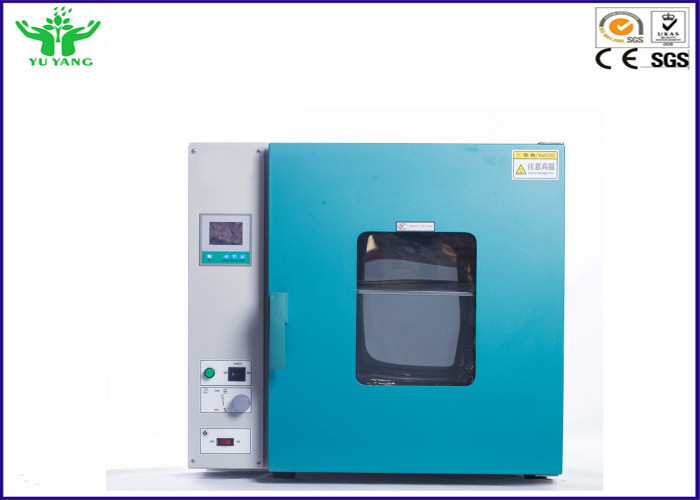100-120 / 200-240V انفجار اجاق گاز داغ هوا خشک کردن تجهیزات تست محیط زیست