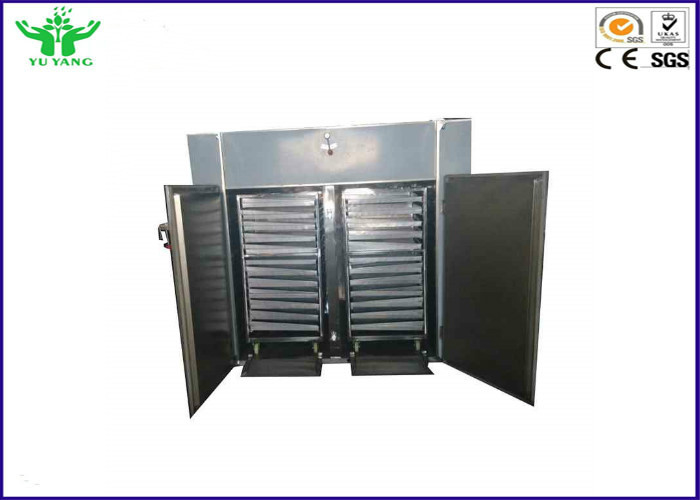 آزمایشگاه زیست محیطی ISO 9001 / ژل سیلیکا خشک کردن در ظرف 60-480 کیلوگرم در هکتار ظرفیت