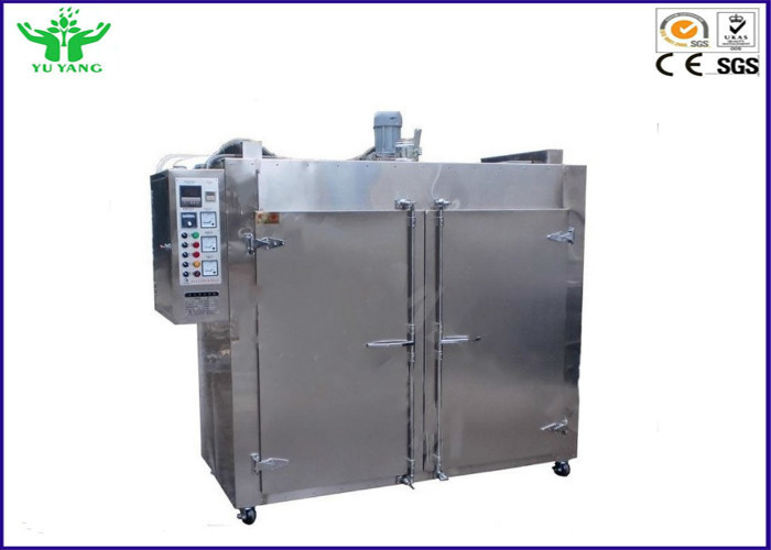 آزمایشگاه زیست محیطی ISO 9001 / ژل سیلیکا خشک کردن در ظرف 60-480 کیلوگرم در هکتار ظرفیت