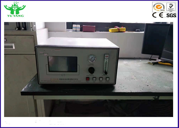 تست تجهیزات اکسیژن با درجه حرارت بالا در ایزو 4589-3 AC 220V 50 / 60Hz 2A