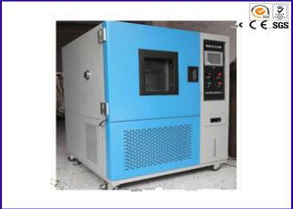 YYE-013 اتاق آزمایش پیری ازن با چرخش 360 ° نگهدارنده نمونه 0 ~ 200PPm غلظت ازن و فولاد ضد زنگ وارداتی درجه بالا