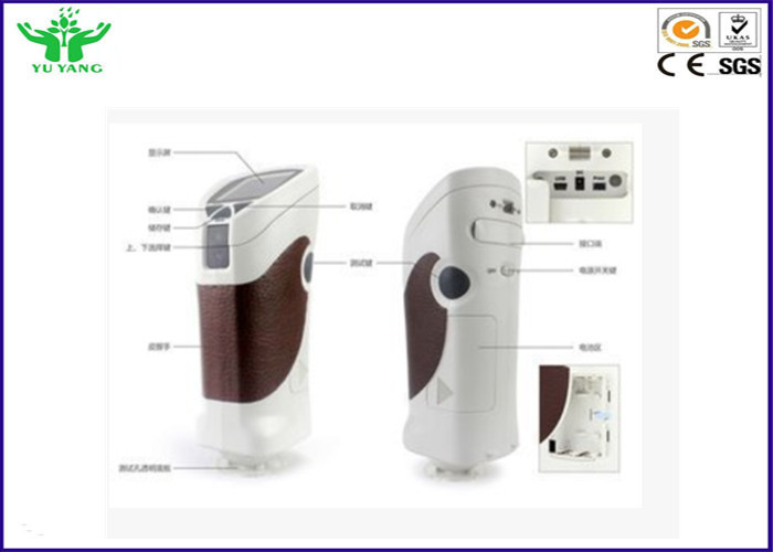 تجهیزات تست تجهیزات نساجی AC220V، رنگ سنج دیجیتال قابل حمل 8. 5 اینچ
