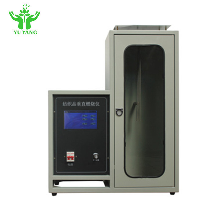 تست سوختگی پارچه پنبه ای 16 CFR 1615 25d، تست اشتعال پذیری ASTM 6413 برای پارچه