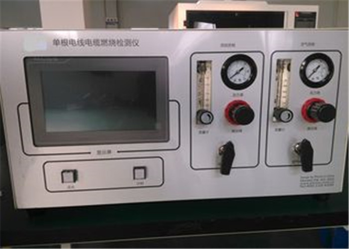 استاندارد رنگ تستر اشتعال پذیری کابل IEC 60331 با مجموعه کنترل جریان انبوه