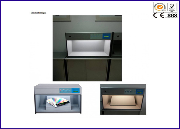 کابینت ارزیابی رنگ دستگاه تست نساجی خودکار برای تست پارچه
