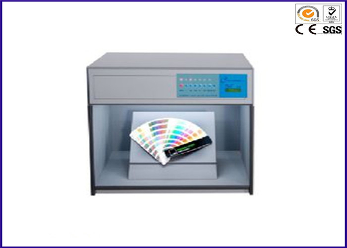 کابینت ارزیابی رنگ دستگاه تست نساجی خودکار برای تست پارچه