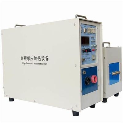 بخاری الکترومغناطیسی صنعتی 30-80khz