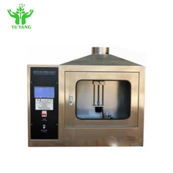 دستگاه آزمون اشتعال پذیری مصالح ساختمانی با منبع شعله منفرد ISO 11925-2